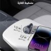 CHARGER CAR ANKER 67W 335