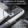 CHARGER CAR ANKER 67W 335
