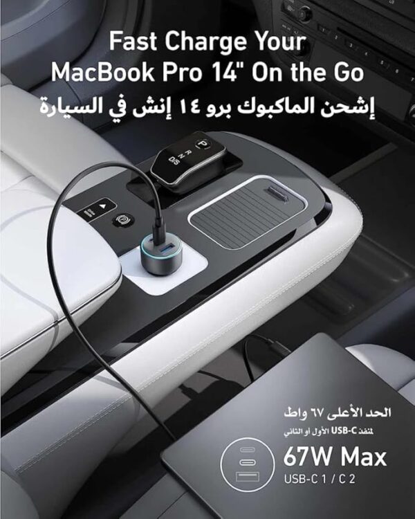 61NDm06VJ9L._AC_SX679_ CHARGER CAR ANKER 67W 335