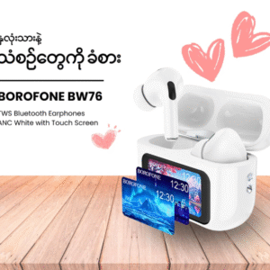 AIRPODS BOROFONE W76