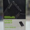 POWERBANK MAXMATE 10000MAH MP10E3