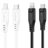 CABLE C TO LIT 30W ACEFAST C301