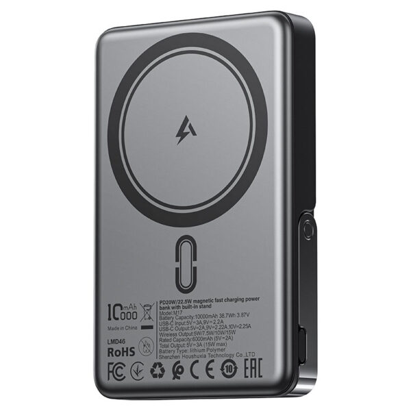 POWERBANK ACEFAST 10000MAH MAGNETIC 22.5W M17